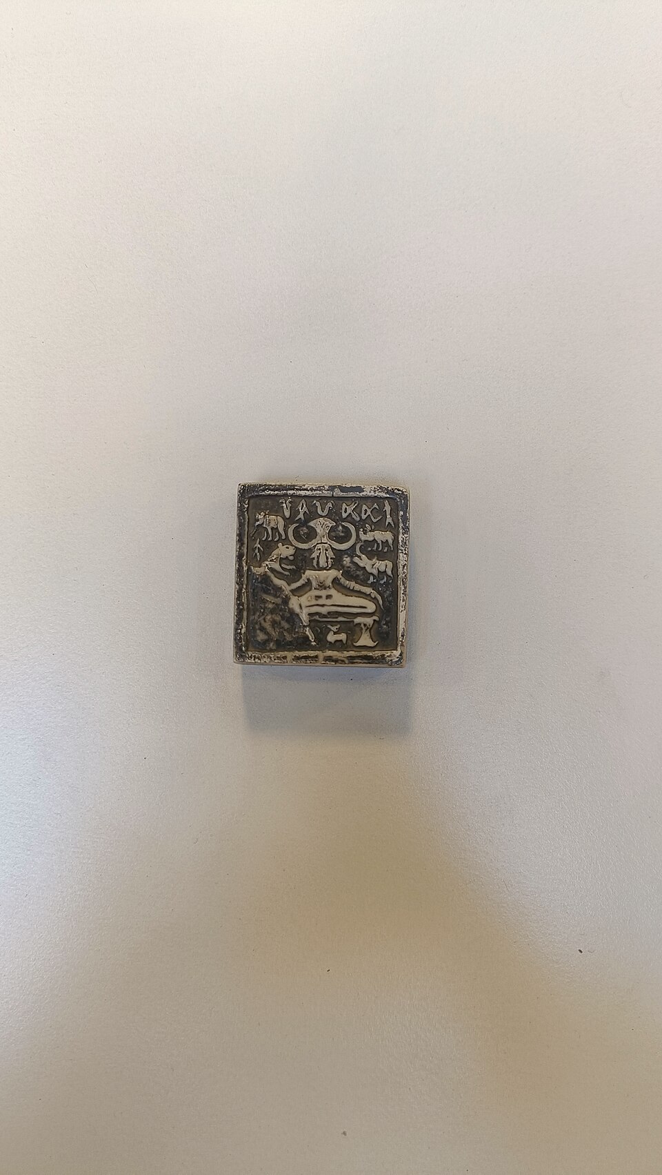 The Pashupati seal, Mohenjo-daro